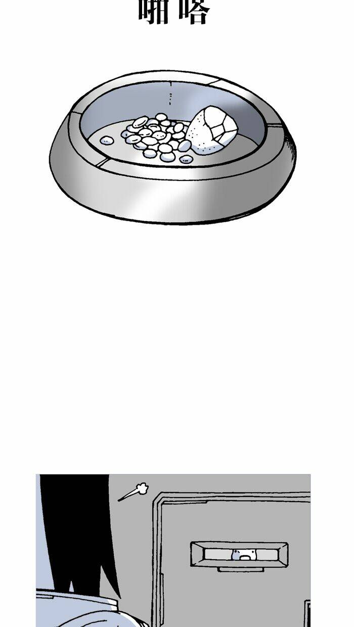 Mắc Kẹt Trên Mặt Trăng - Chapter 67 - Page 80