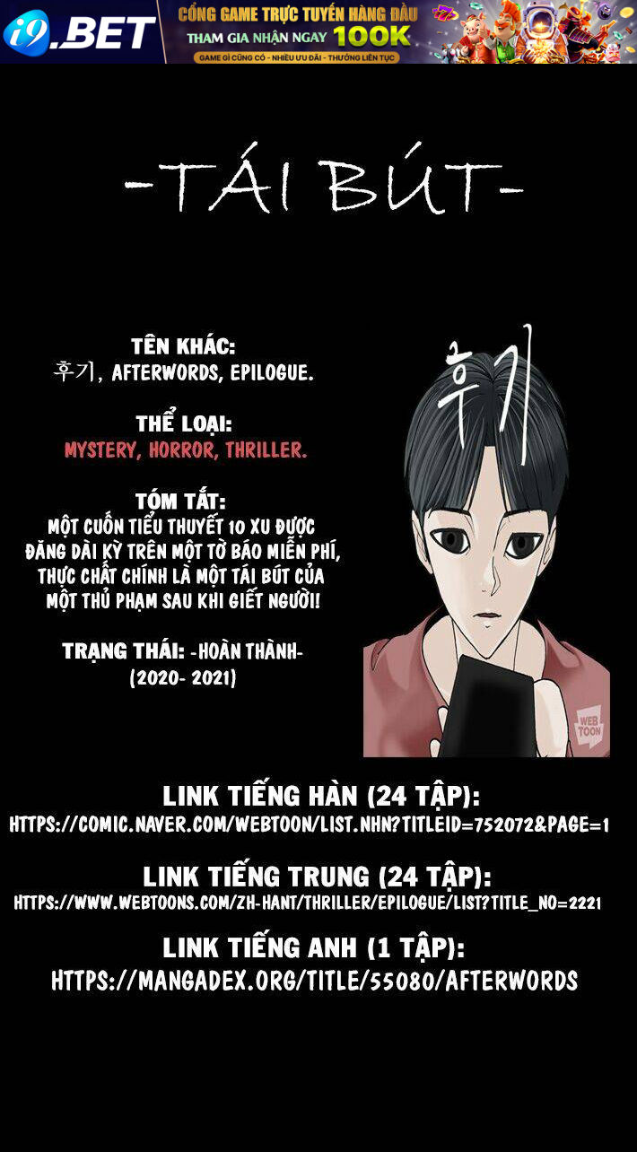 Mắc Kẹt Trên Mặt Trăng - Chapter 67 - Page 85