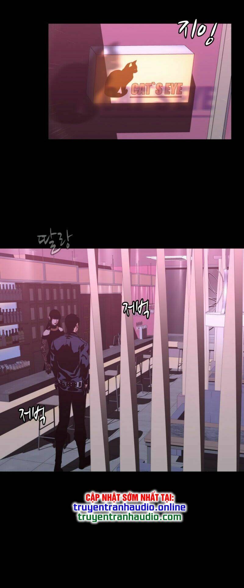 Cớm - Chapter 8 - Page 22