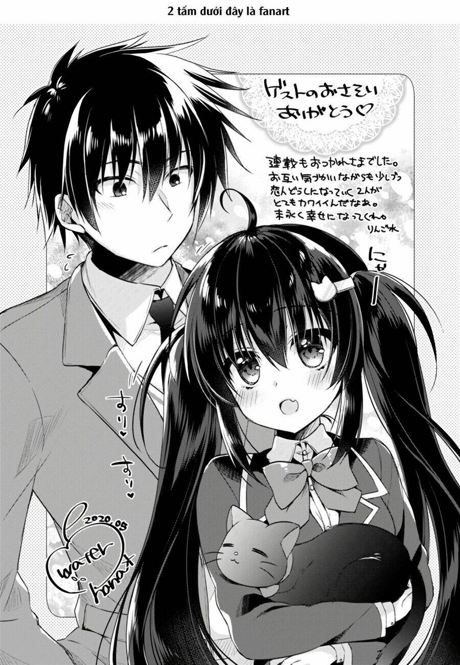 Siscon Ani To Brocon Imouto Ga Shoujiki Ni Nattara - Chapter 49 - Page 27