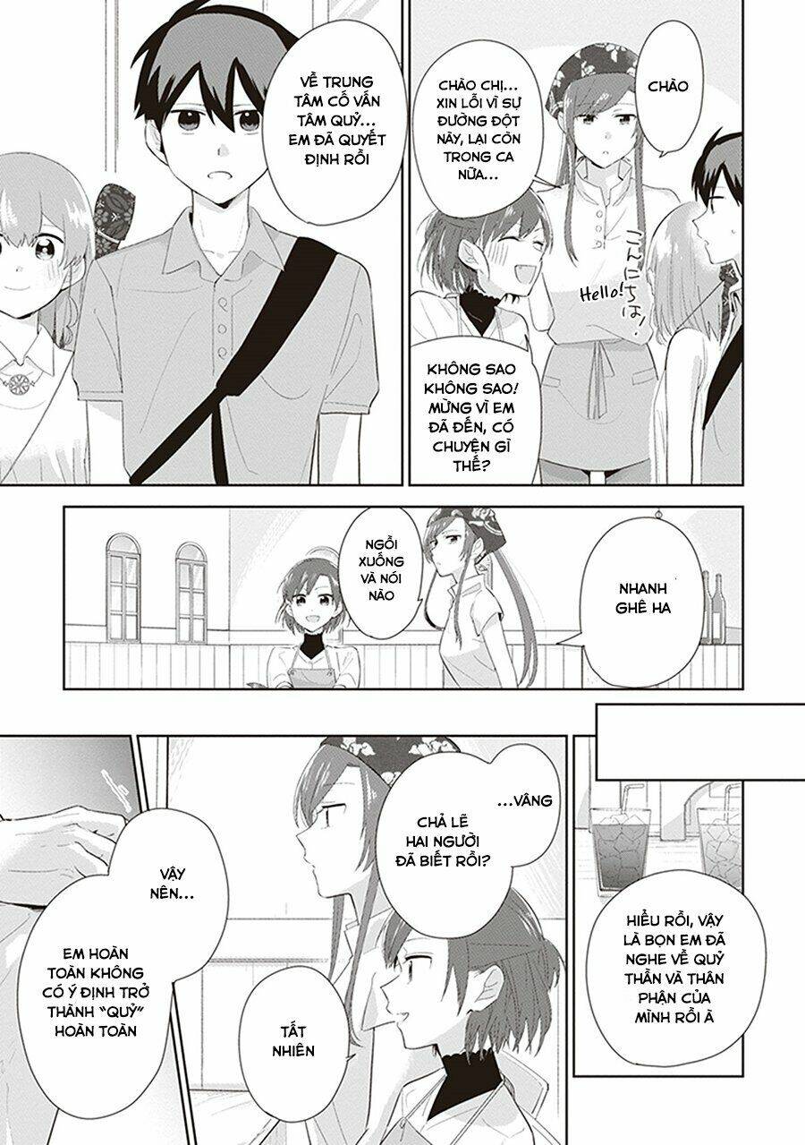 Oni Futatsu - Chapter 13 - Page 13