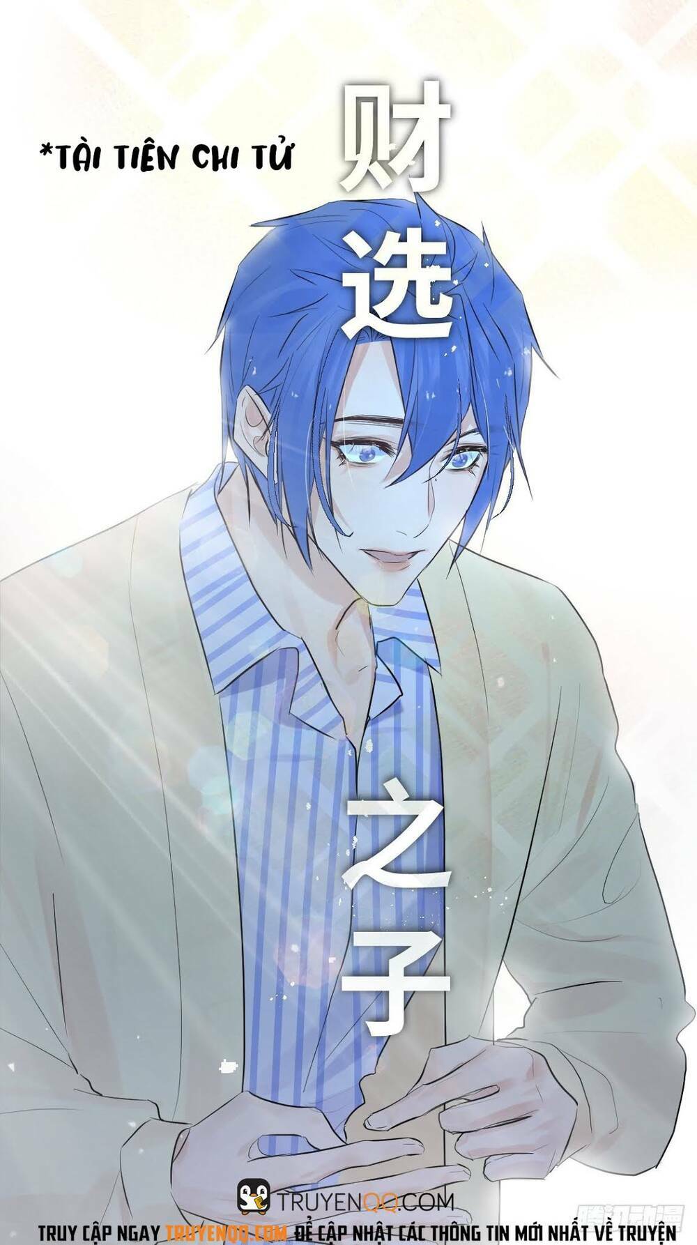 Mối Quan Hệ Tiền Bạc Với Thần Tài Đại Nhân - Chapter 6 - Page 9