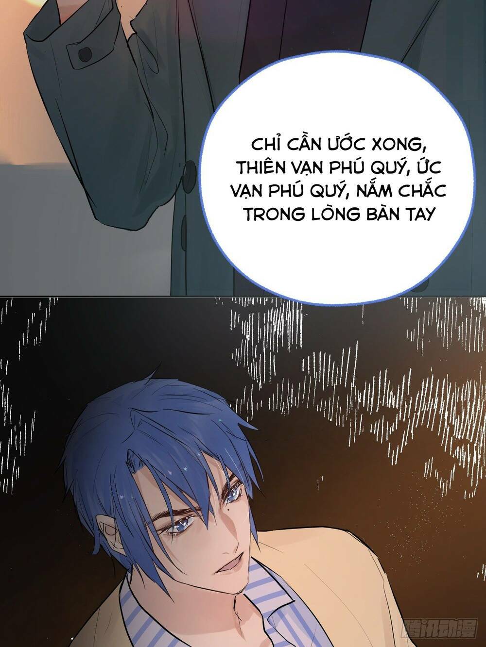 Mối Quan Hệ Tiền Bạc Với Thần Tài Đại Nhân - Chapter 6 - Page 24