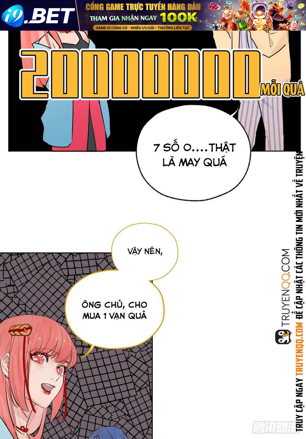 Mối Quan Hệ Tiền Bạc Với Thần Tài Đại Nhân - Chapter 6 - Page 5