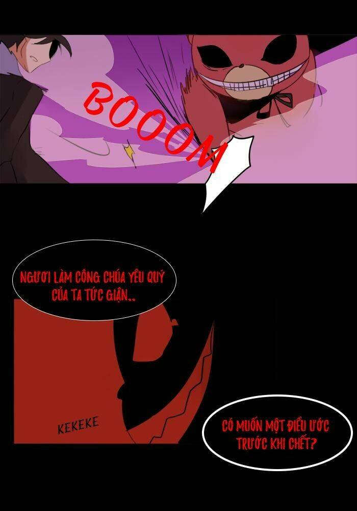 Aegis Orta - Chapter 8 - Page 16