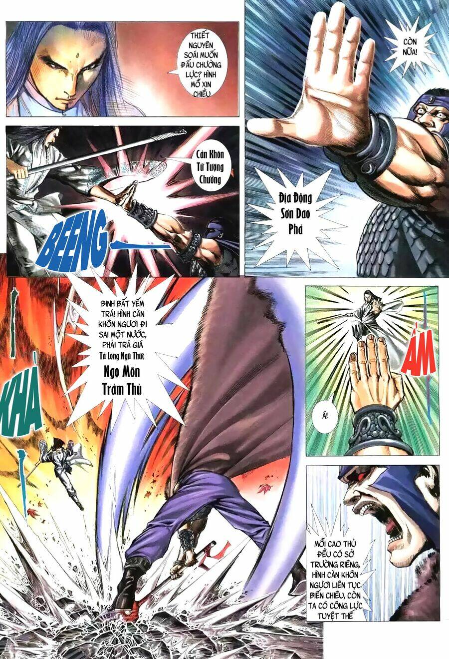 Vô Ngã Càn Khôn - Chapter 1 - Page 11