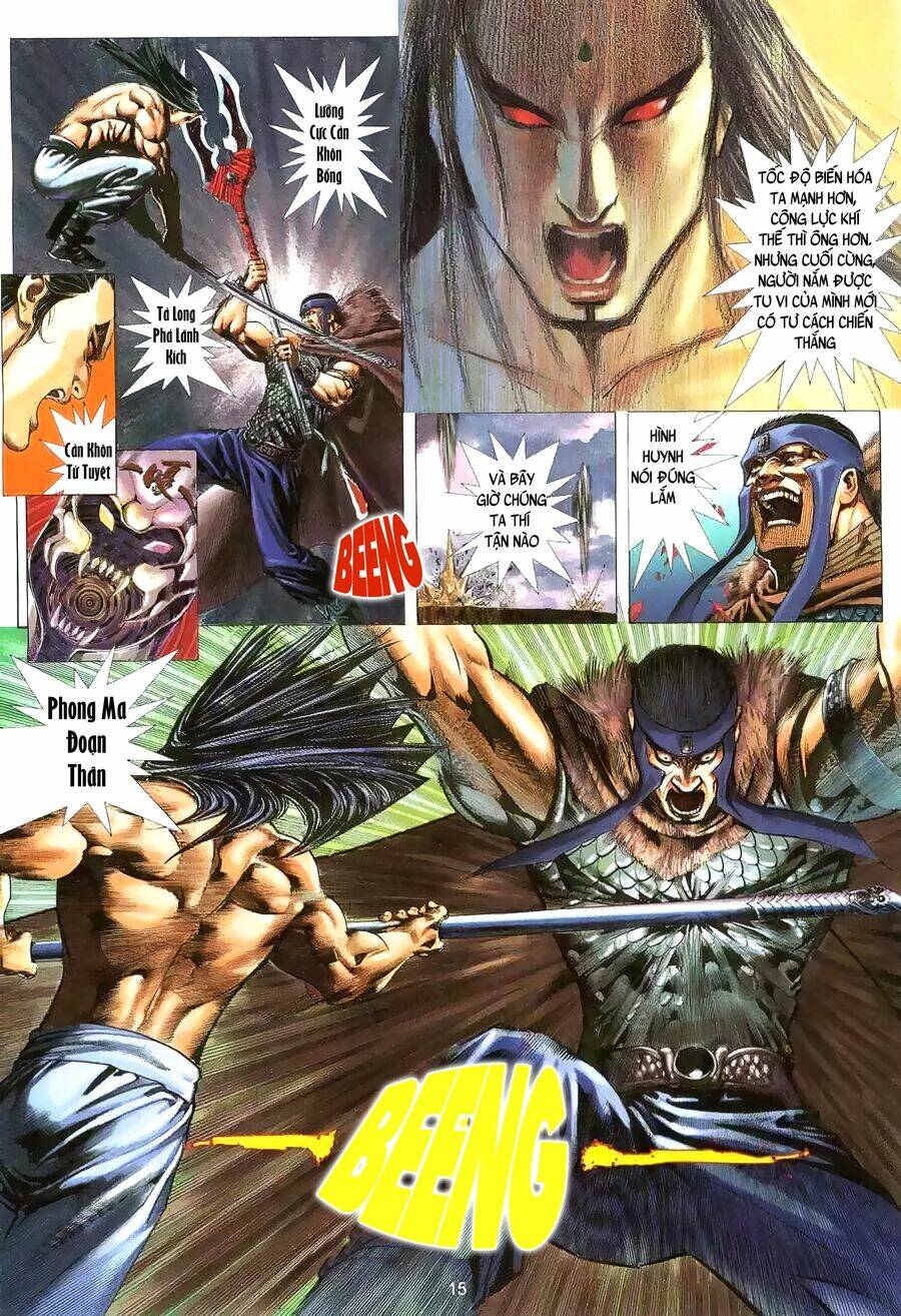 Vô Ngã Càn Khôn - Chapter 1 - Page 13