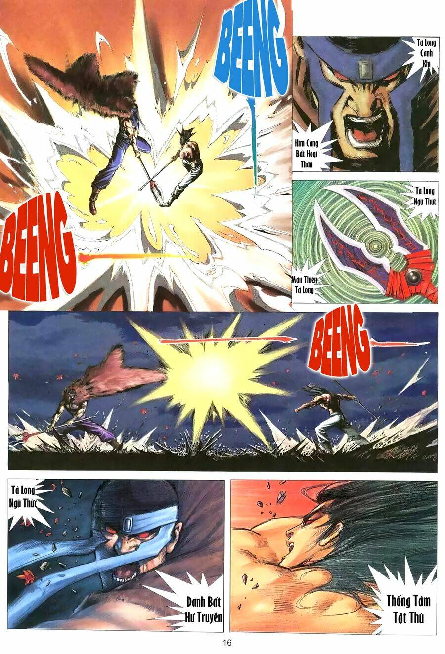 Vô Ngã Càn Khôn - Chapter 1 - Page 14