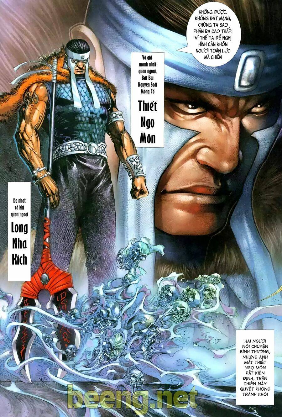 Vô Ngã Càn Khôn - Chapter 1 - Page 6