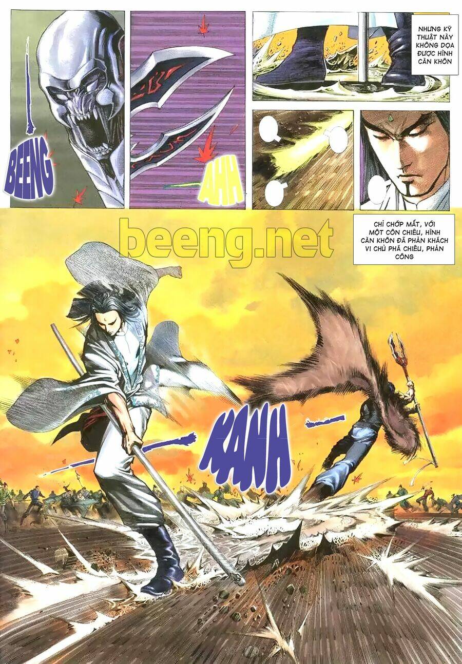 Vô Ngã Càn Khôn - Chapter 1 - Page 8