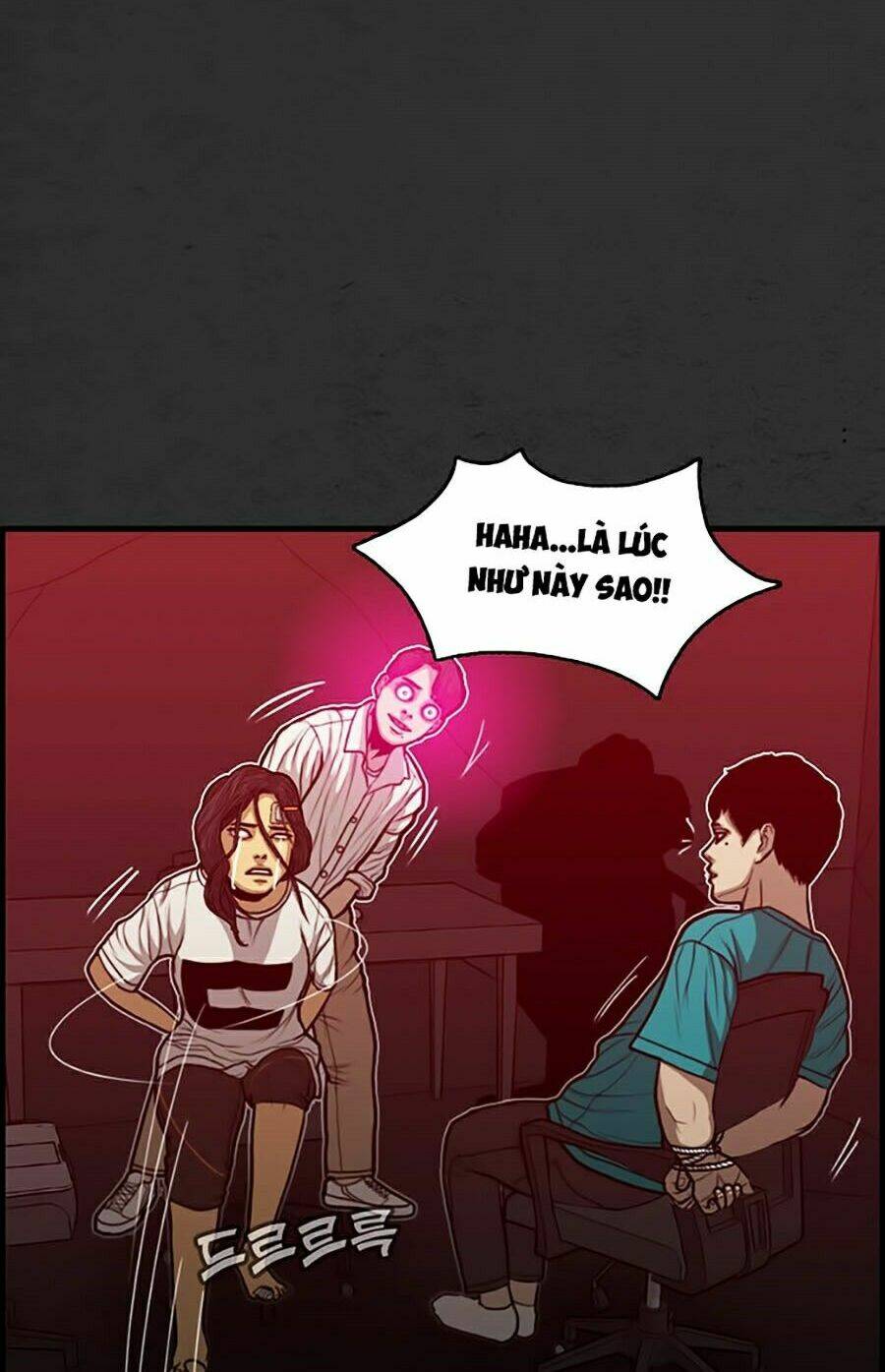 Khu Trọ Quỷ Ám - Chapter 42 - Page 121