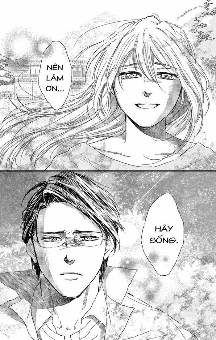 Usemono Yado - Chapter 18 - Page 22