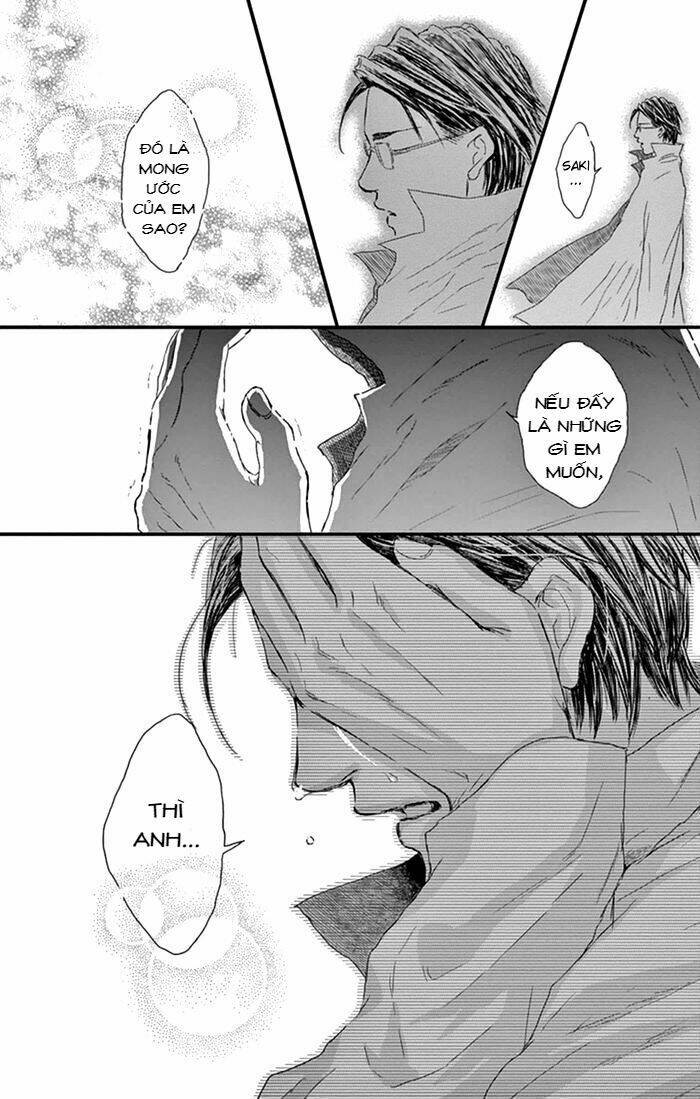 Usemono Yado - Chapter 18 - Page 25