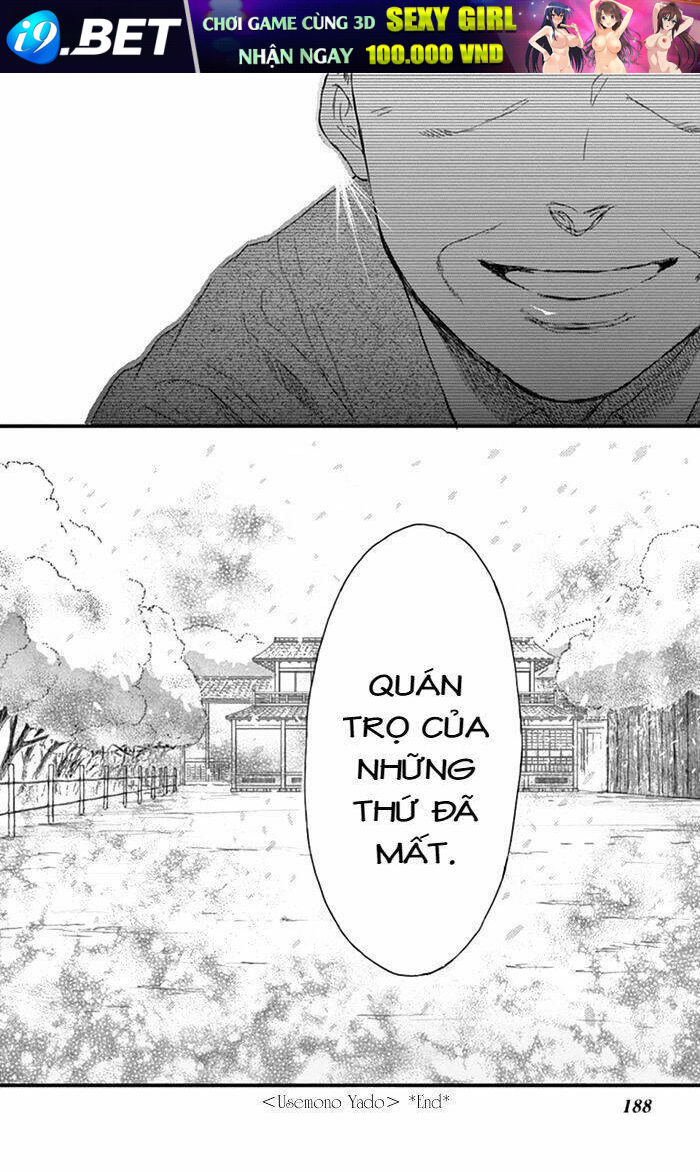 Usemono Yado - Chapter 18 - Page 32