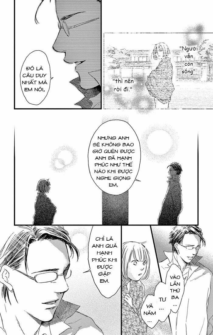 Usemono Yado - Chapter 18 - Page 4