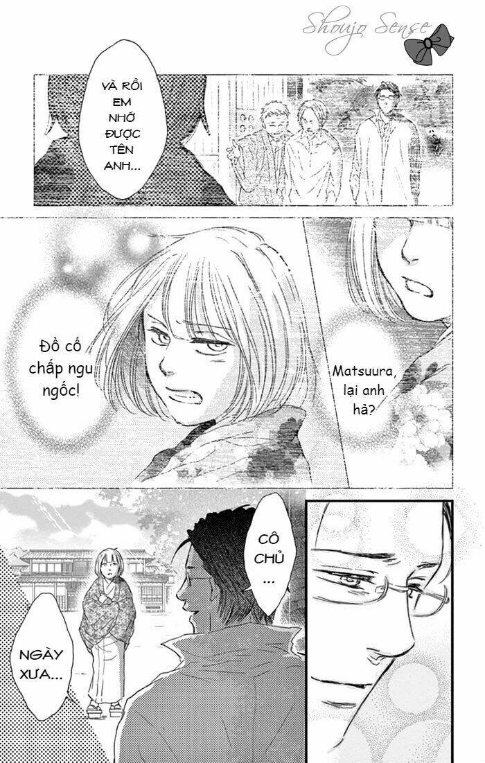 Usemono Yado - Chapter 18 - Page 5