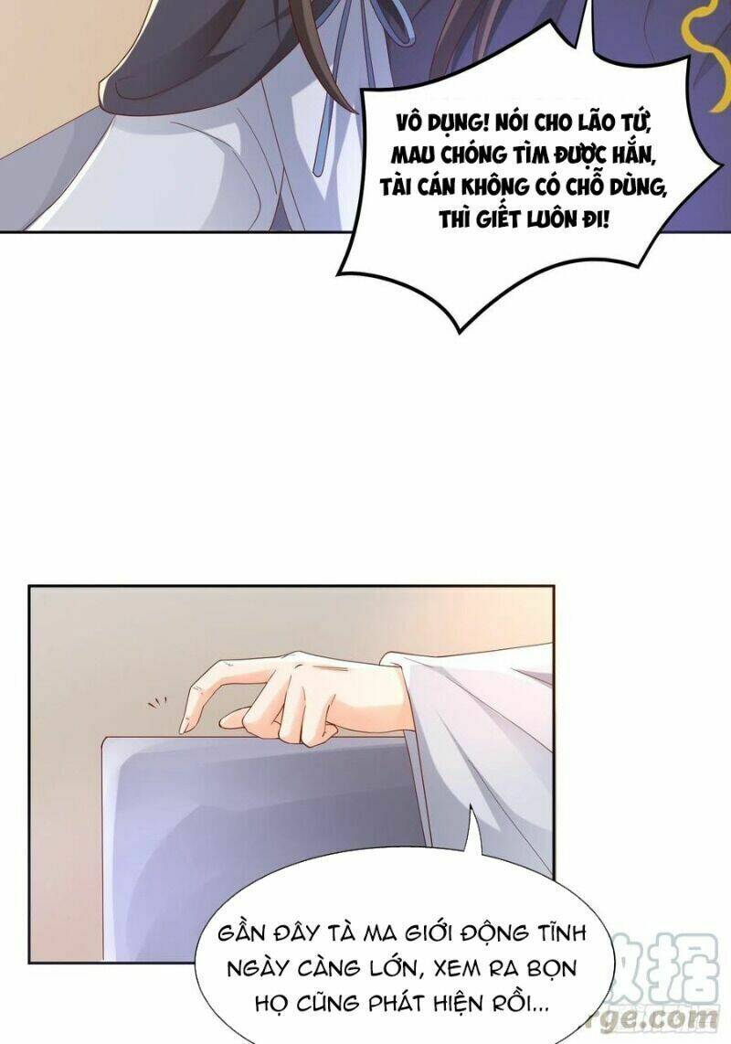 Nghe Nói Ta Là Hợp Hoan Lão Tổ? - Chapter 44 - Page 21