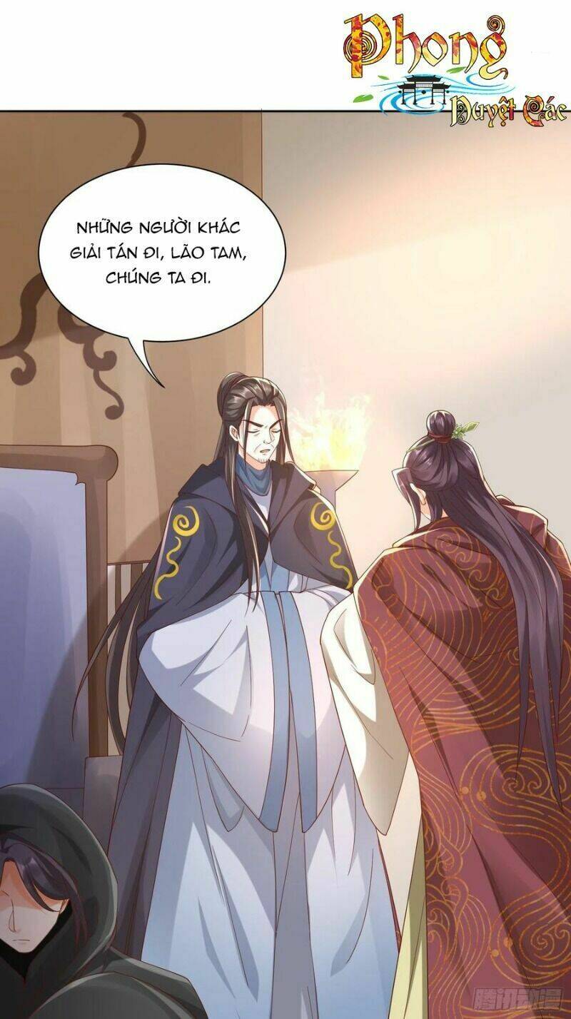 Nghe Nói Ta Là Hợp Hoan Lão Tổ? - Chapter 44 - Page 25