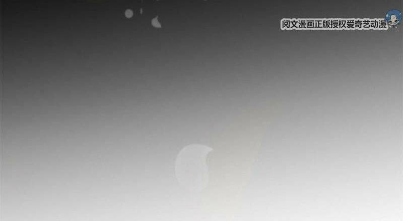 Xuyên Nhanh Đại Lão Ta Chỉ Muốn Phá Sản - Chapter 1 - Page 13