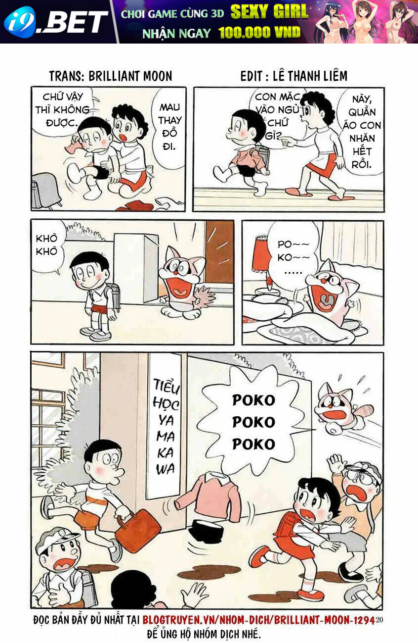 Tự truyện của Fujiko Fujio - Chapter 5 - Page 13