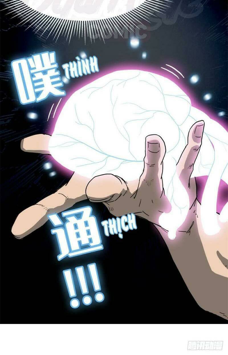 Phụ Hồn Giả - Chapter 1 - Page 3