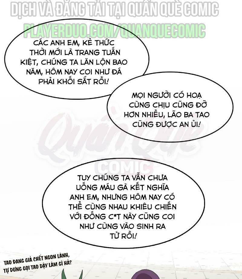 Phụ Hồn Giả - Chapter 10 - Page 58