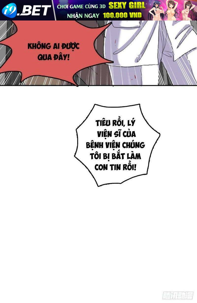 Phụ Hồn Giả - Chapter 11 - Page 14