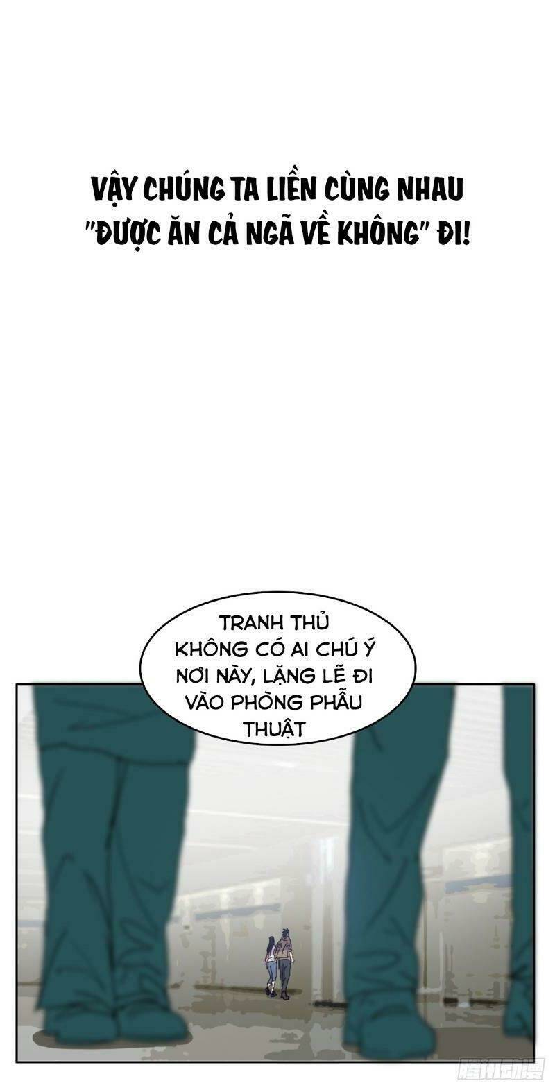 Phụ Hồn Giả - Chapter 12 - Page 29