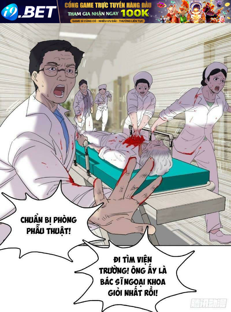 Phụ Hồn Giả - Chapter 12 - Page 5