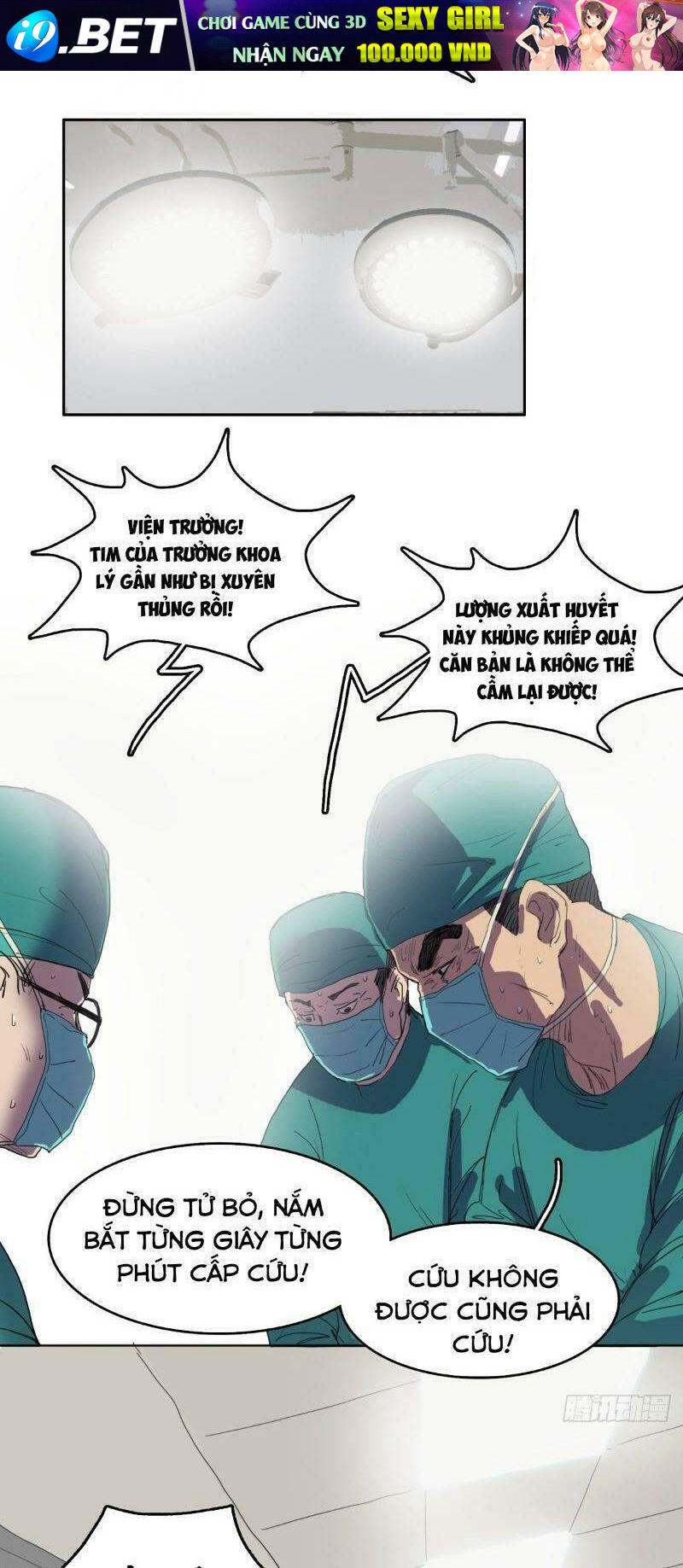 Phụ Hồn Giả - Chapter 12 - Page 6