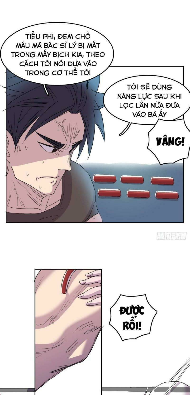 Phụ Hồn Giả - Chapter 13 - Page 26