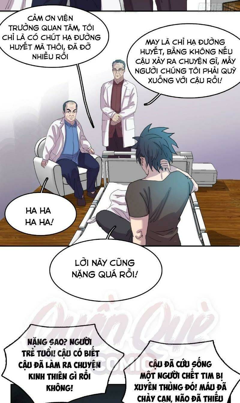 Phụ Hồn Giả - Chapter 15 - Page 24