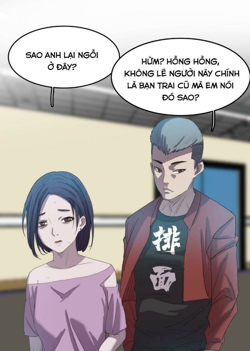 Phụ Hồn Giả - Chapter 17 - Page 6