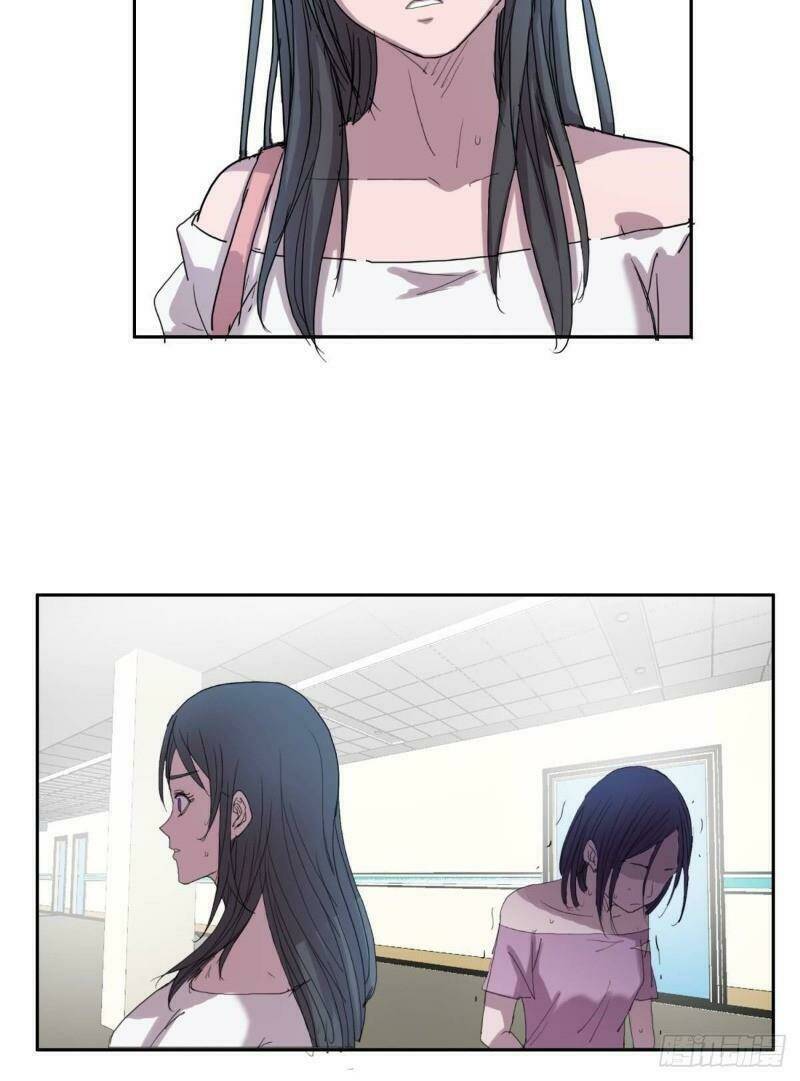 Phụ Hồn Giả - Chapter 19 - Page 11