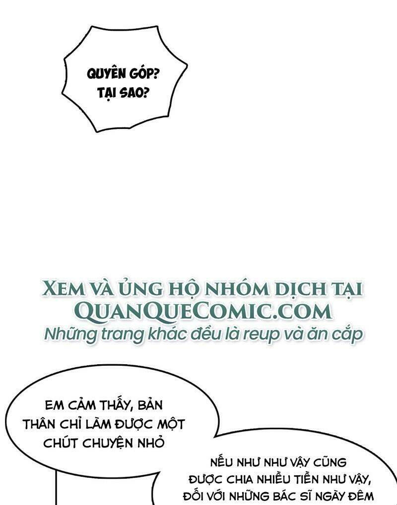 Phụ Hồn Giả - Chapter 19 - Page 16