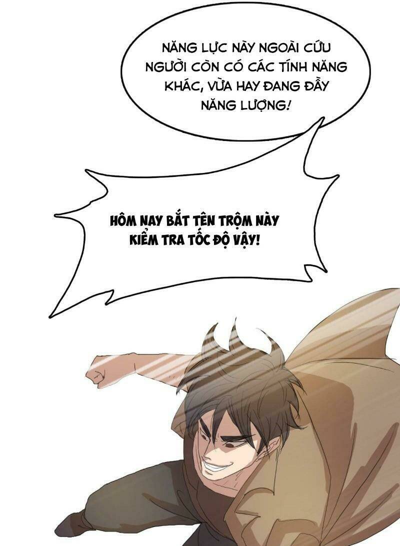 Phụ Hồn Giả - Chapter 19 - Page 48