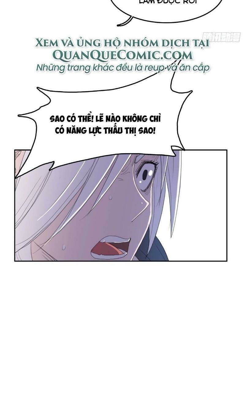 Phụ Hồn Giả - Chapter 21 - Page 9