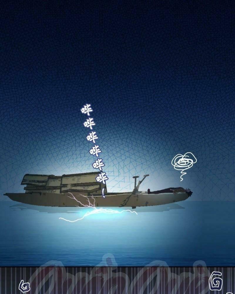 Phụ Hồn Giả - Chapter 22 - Page 14