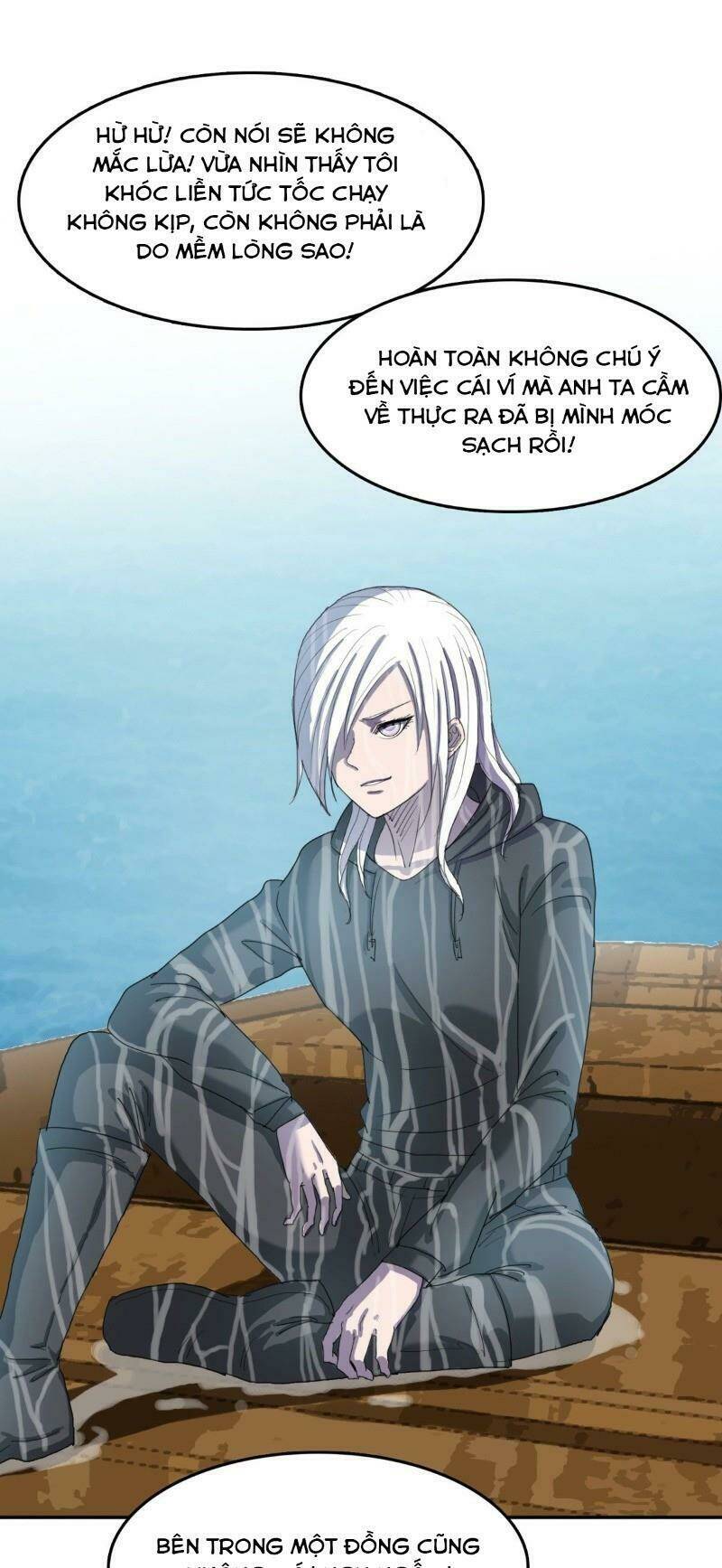 Phụ Hồn Giả - Chapter 22 - Page 26