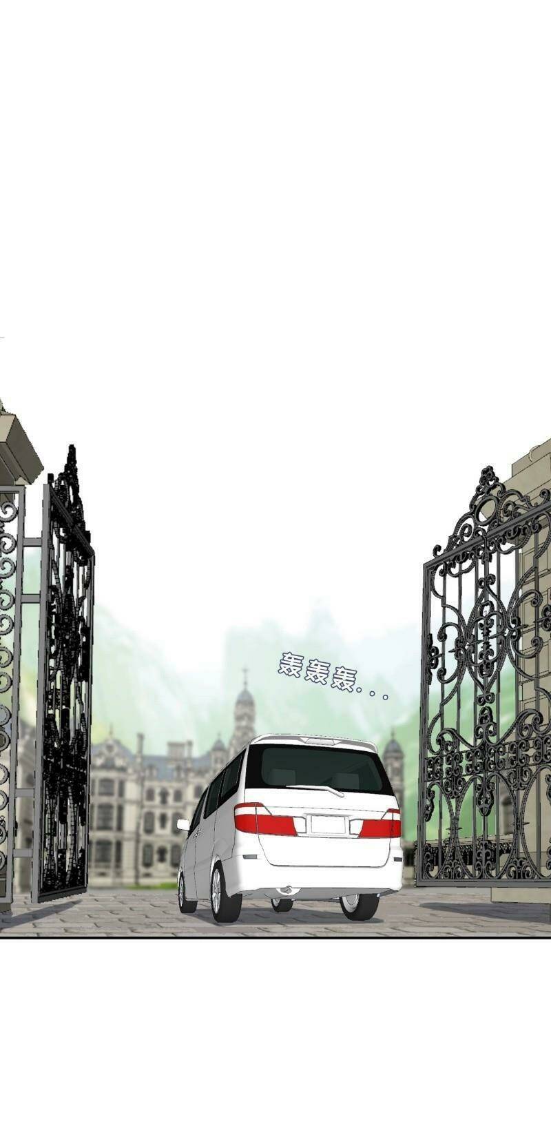 Phụ Hồn Giả - Chapter 23 - Page 12