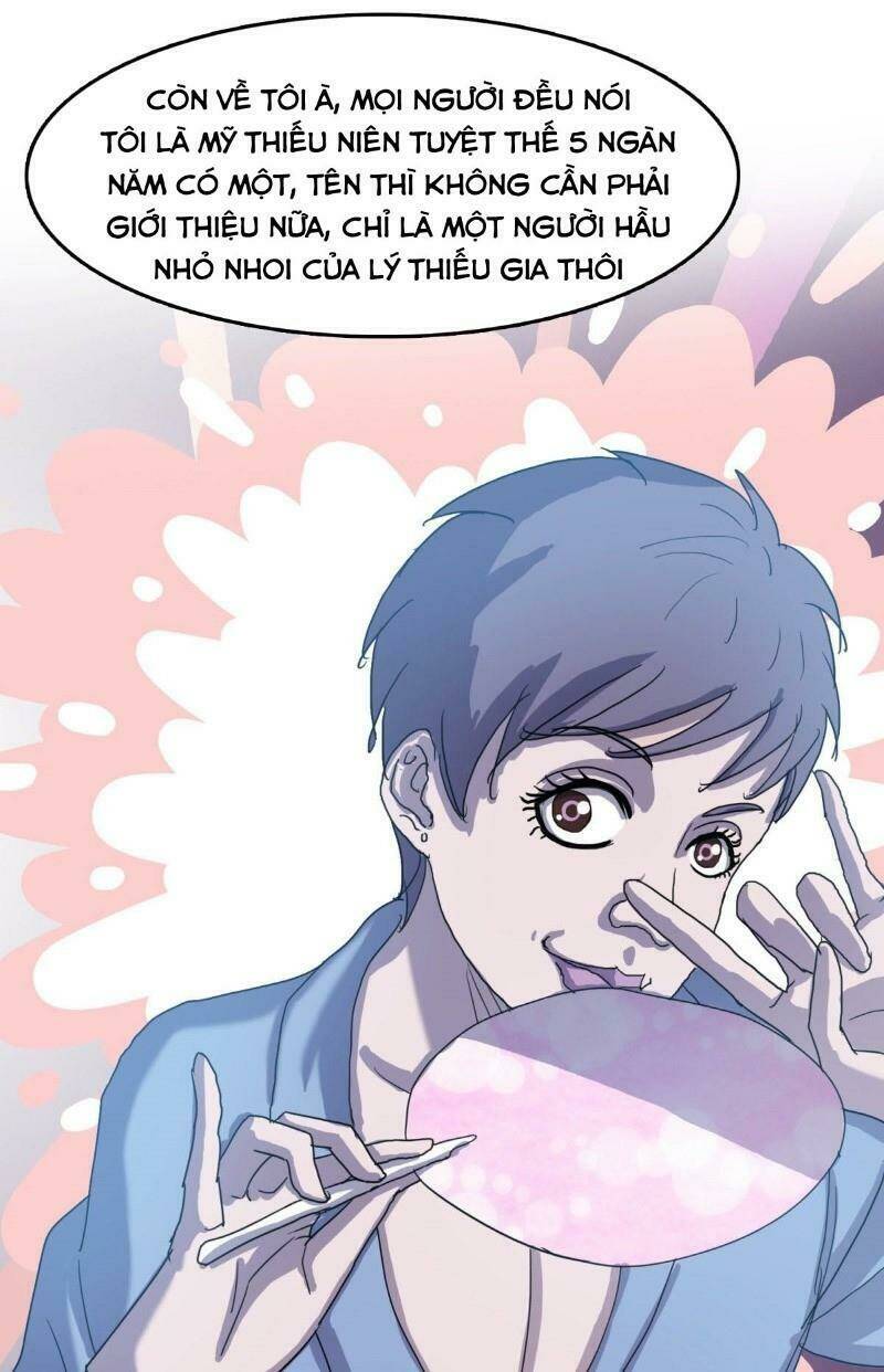 Phụ Hồn Giả - Chapter 24 - Page 22