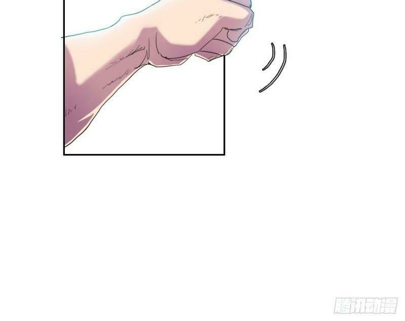 Phụ Hồn Giả - Chapter 25 - Page 11