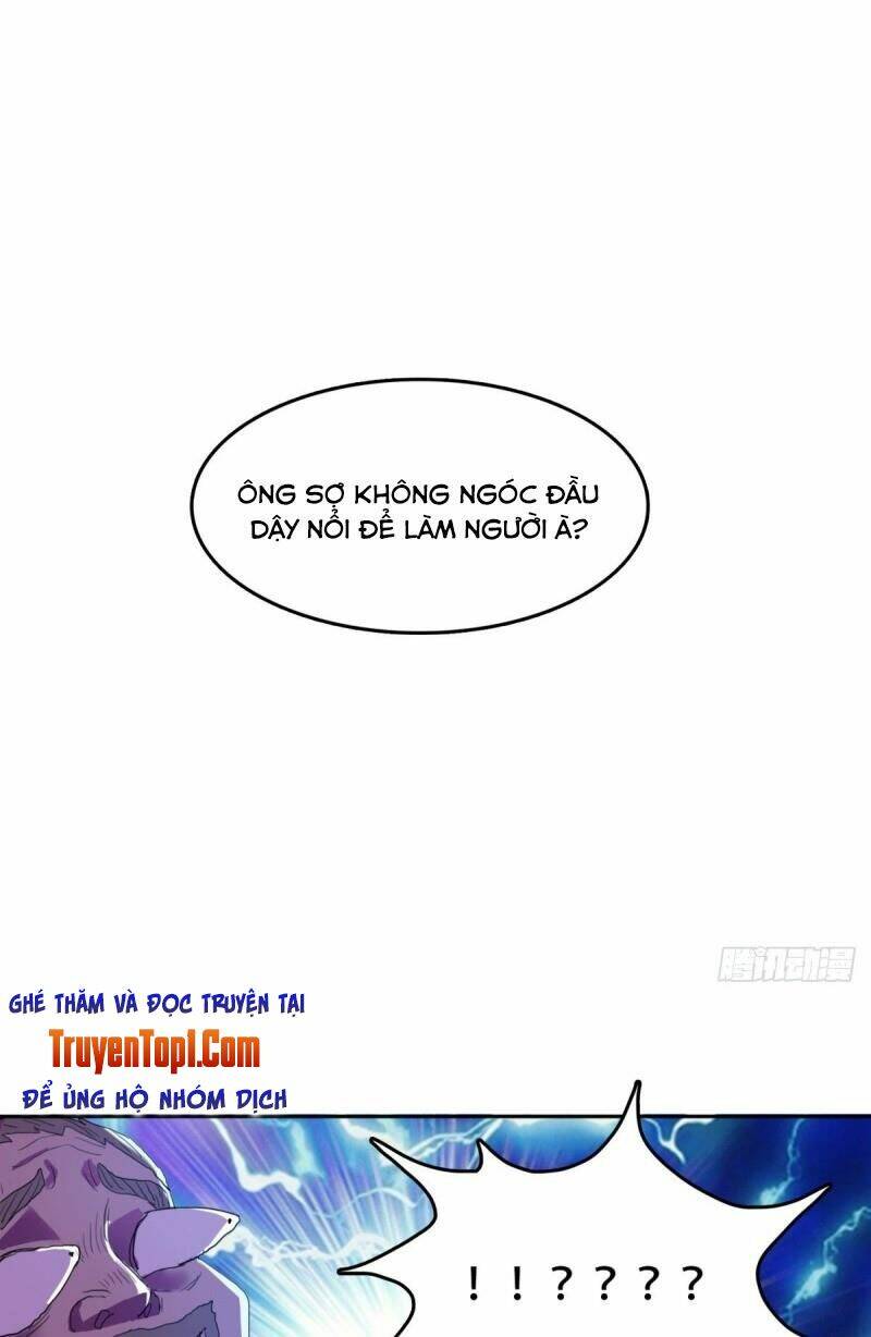 Phụ Hồn Giả - Chapter 26 - Page 12