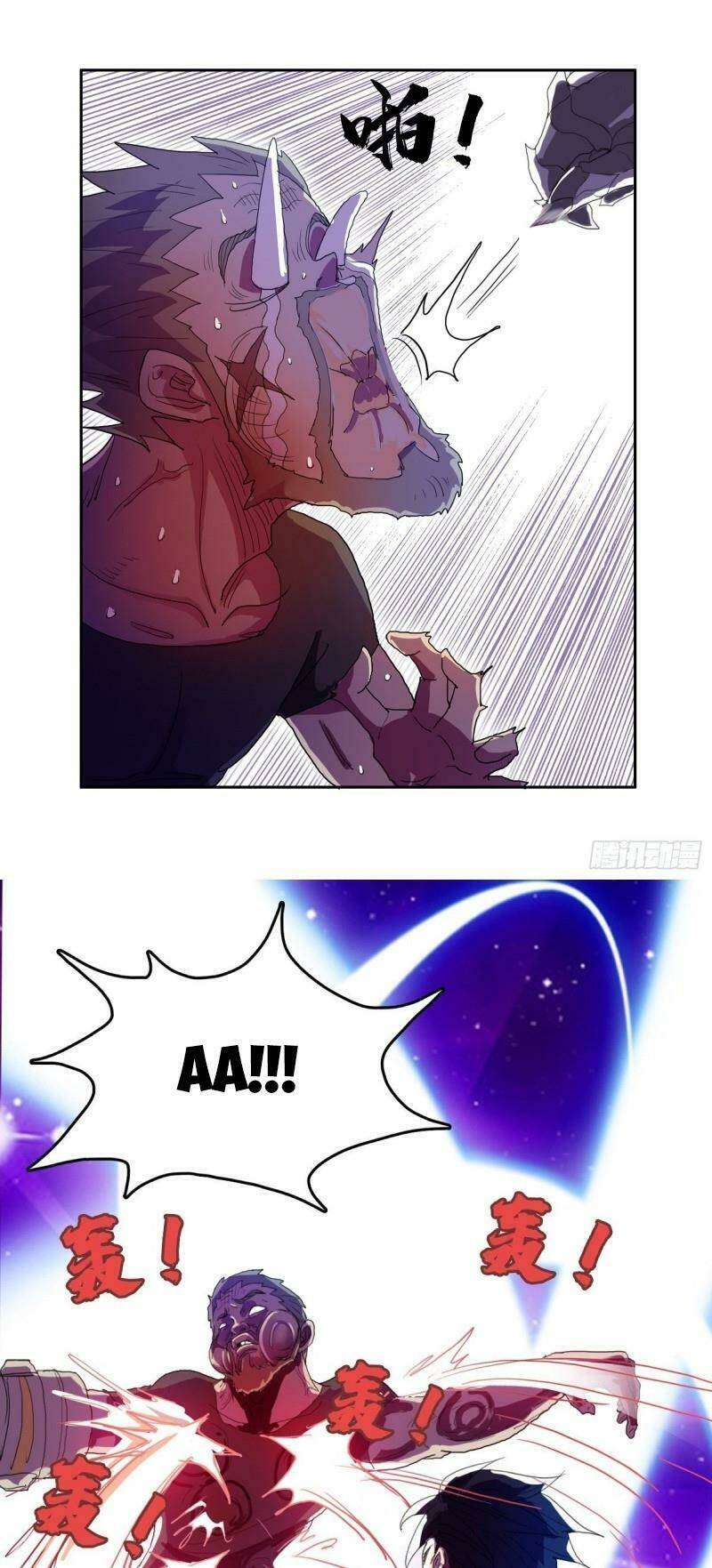 Phụ Hồn Giả - Chapter 26 - Page 22