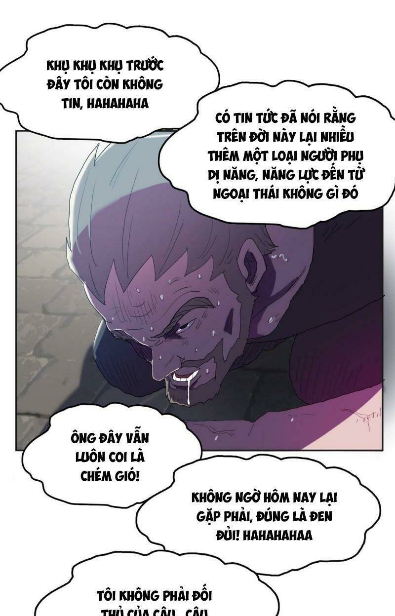Phụ Hồn Giả - Chapter 26 - Page 6
