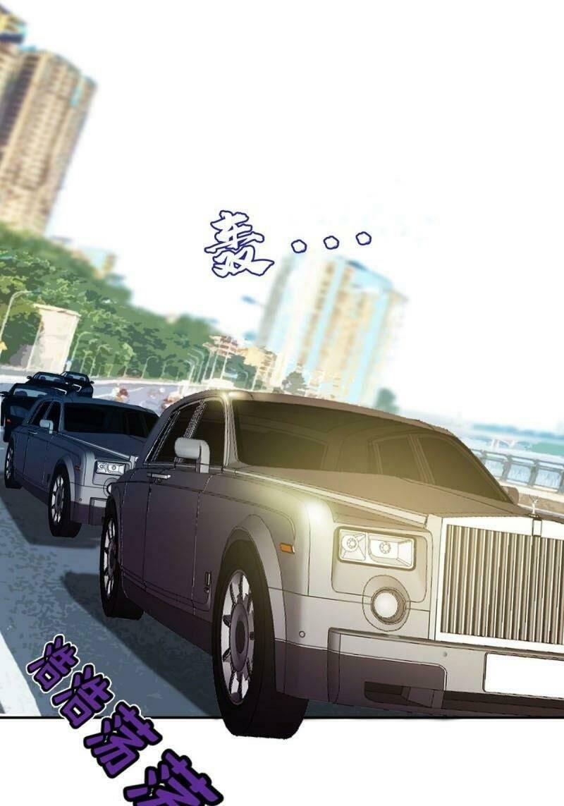 Phụ Hồn Giả - Chapter 28 - Page 22