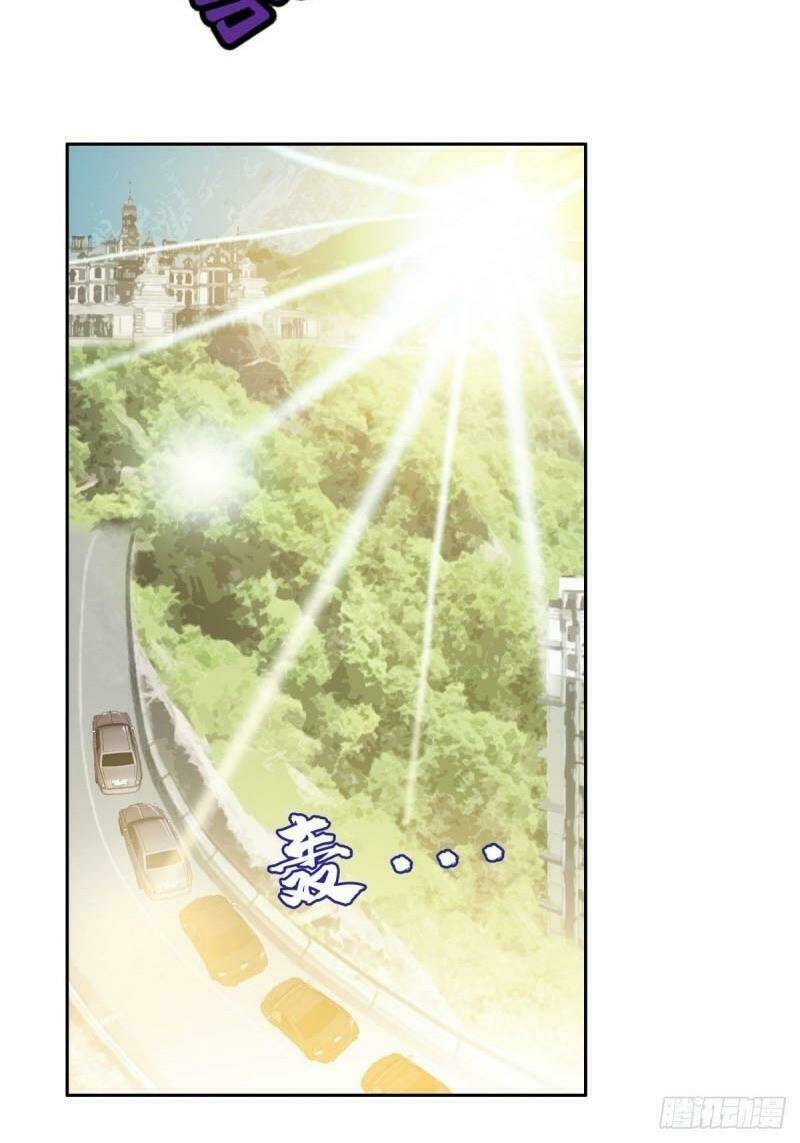 Phụ Hồn Giả - Chapter 28 - Page 23