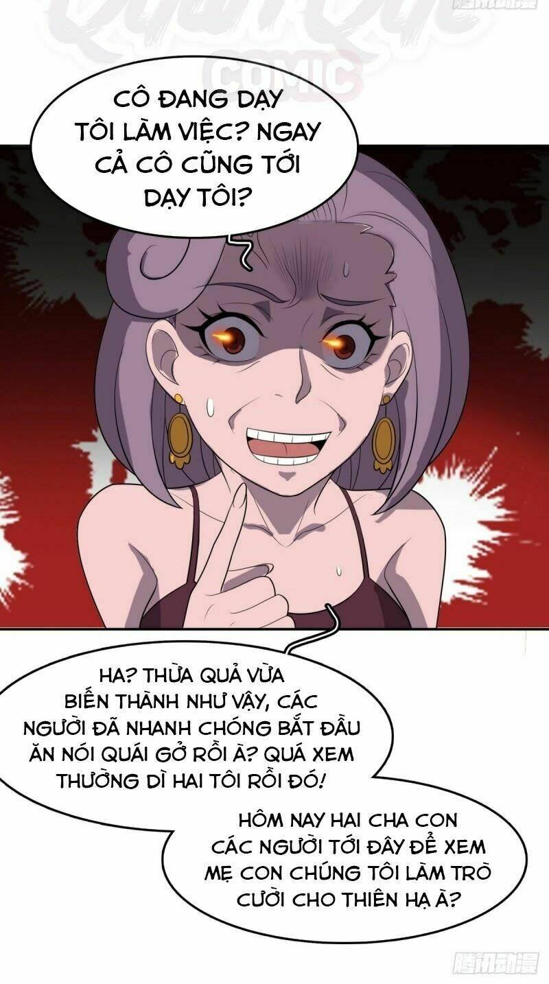 Phụ Hồn Giả - Chapter 29 - Page 27