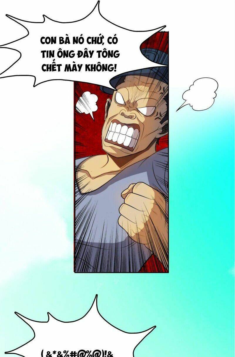 Phụ Hồn Giả - Chapter 31 - Page 16