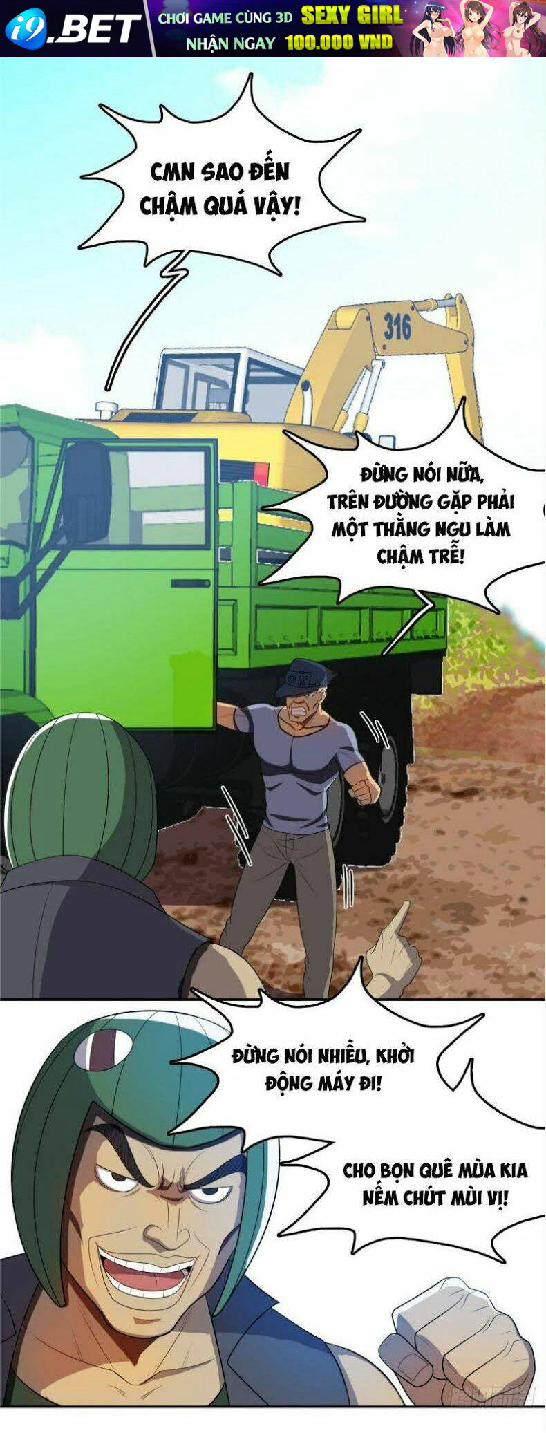 Phụ Hồn Giả - Chapter 31 - Page 29